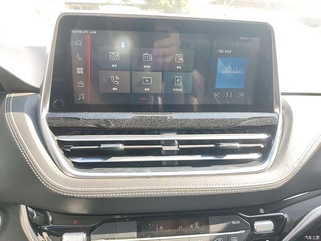 Maxus G20, 2022 13