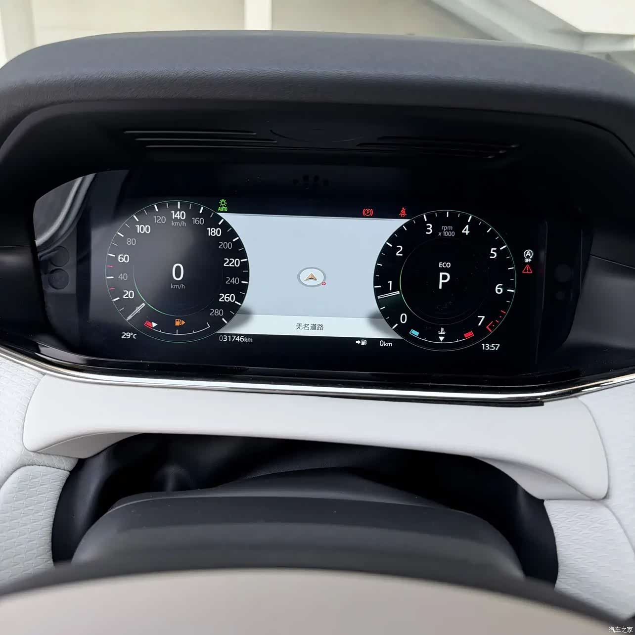 Land Rover Range Rover, 2022 13