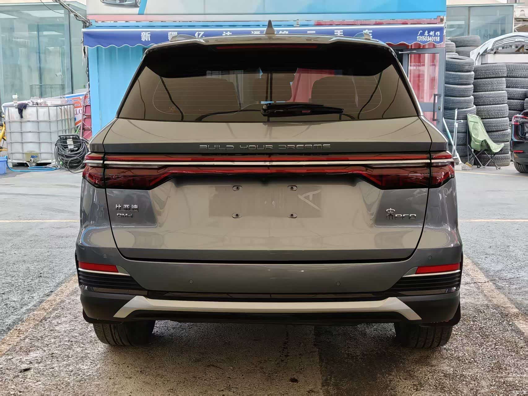 BYD Song, 2023 8