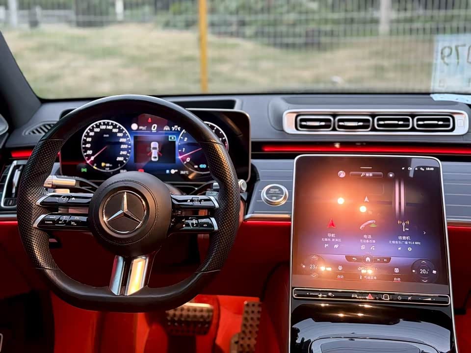 Mercedes-Benz S-class