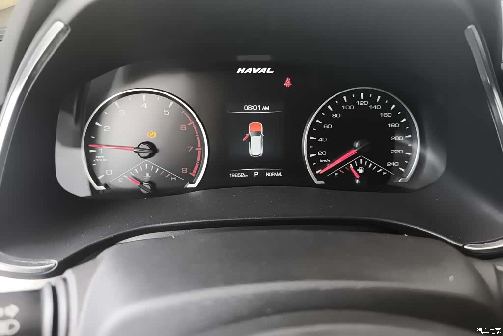 Haval H6, 2022 14
