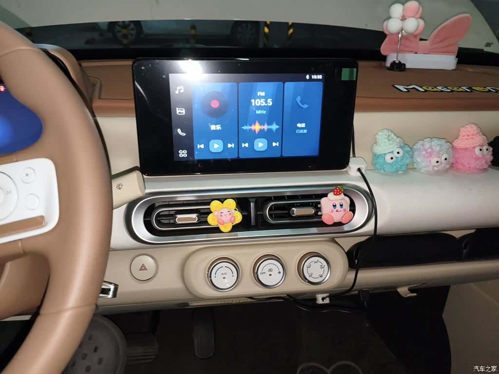Wuling MINIEV, 2024 10