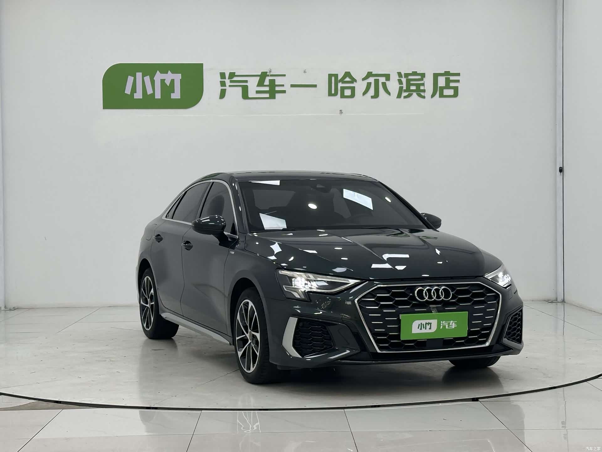 Audi A3, 2022 3