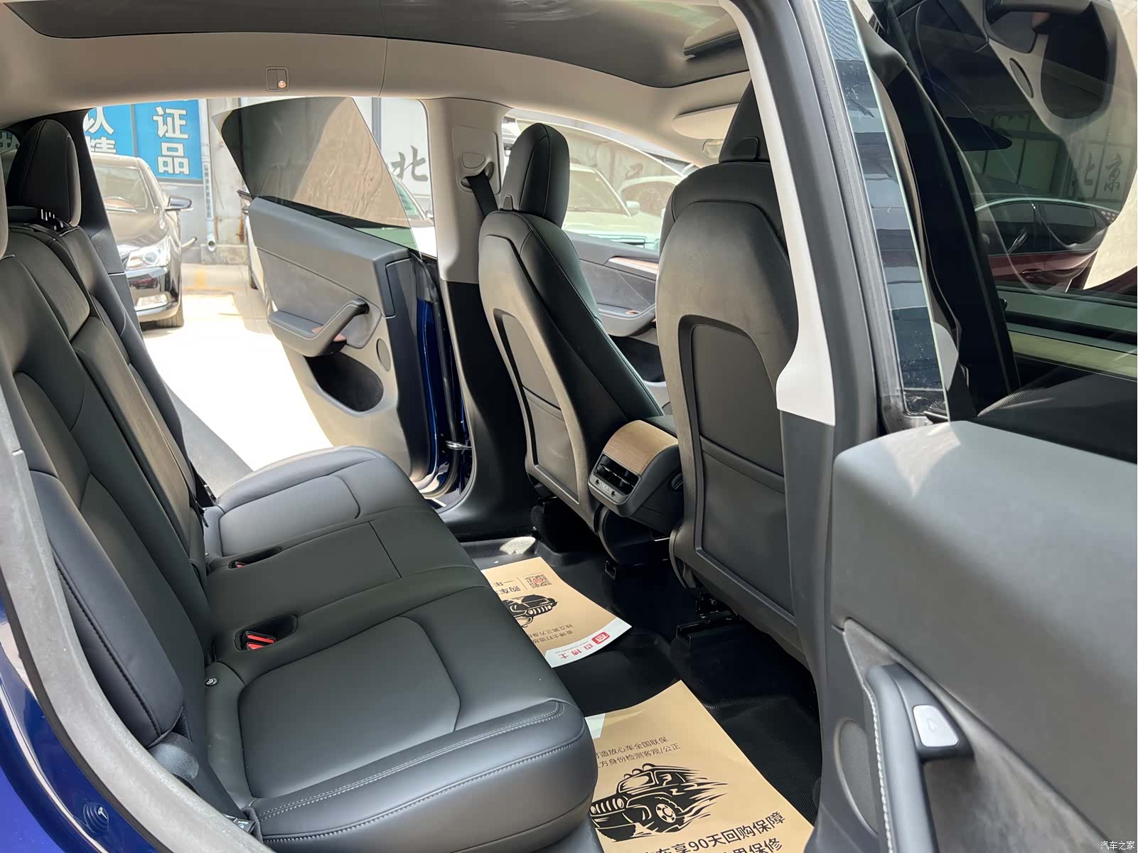 Tesla Model Y, 2021 8