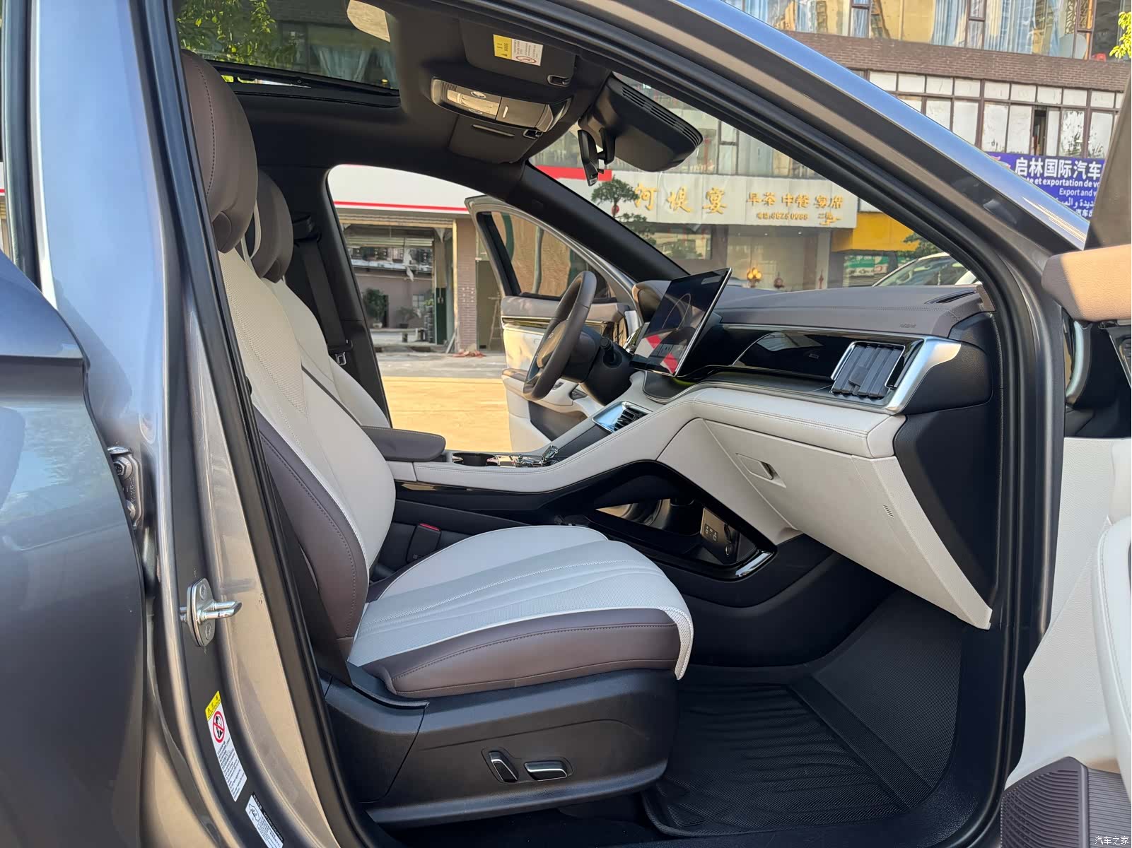 BYD Song, 2025 9
