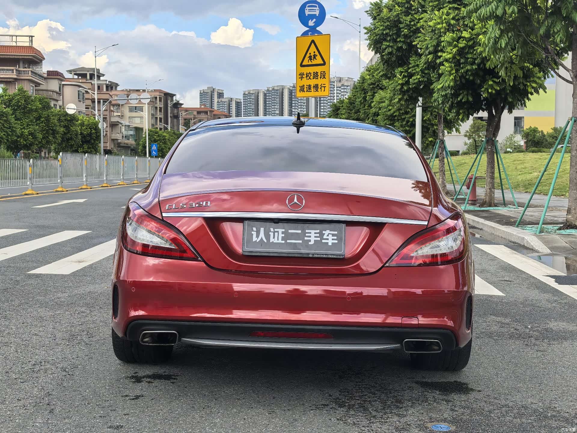 Mercedes-Benz CLS, 2017 4