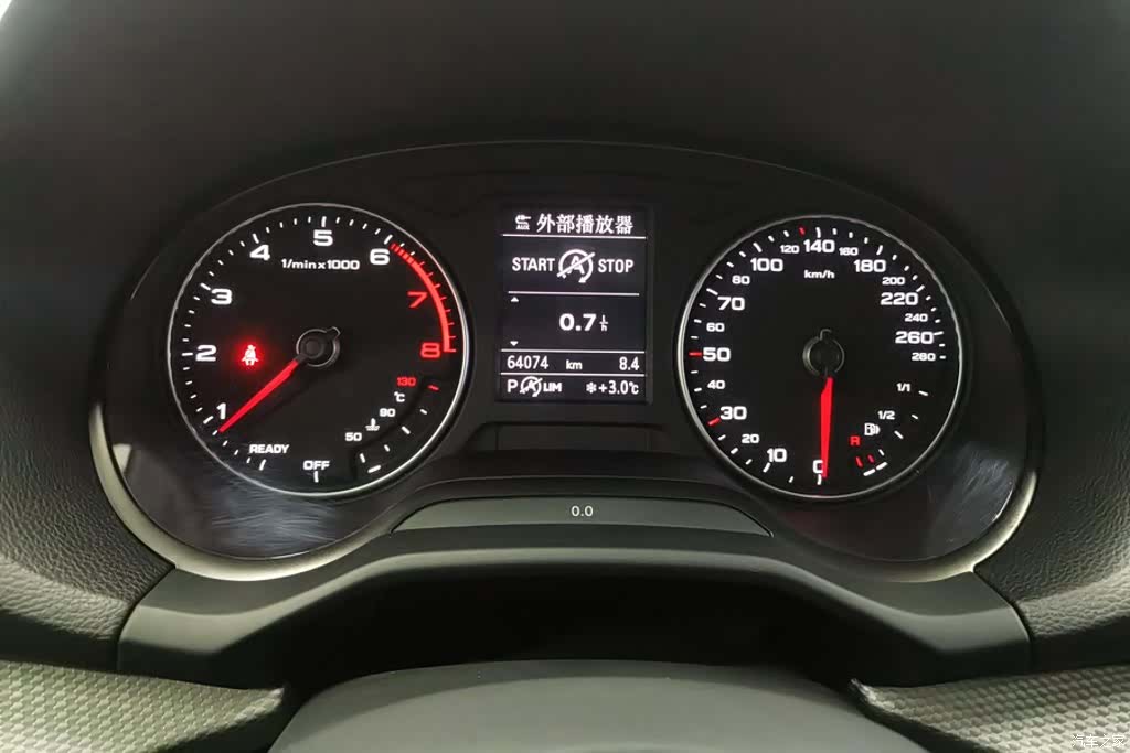 Audi Q2L, 2021 14