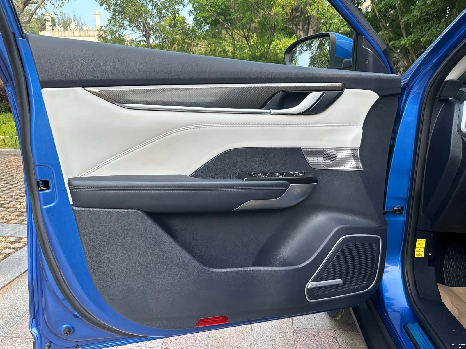 WM Motor EX5, 2019 12