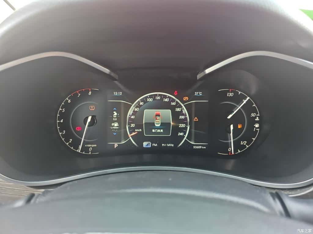 BAIC D50, 2018 12