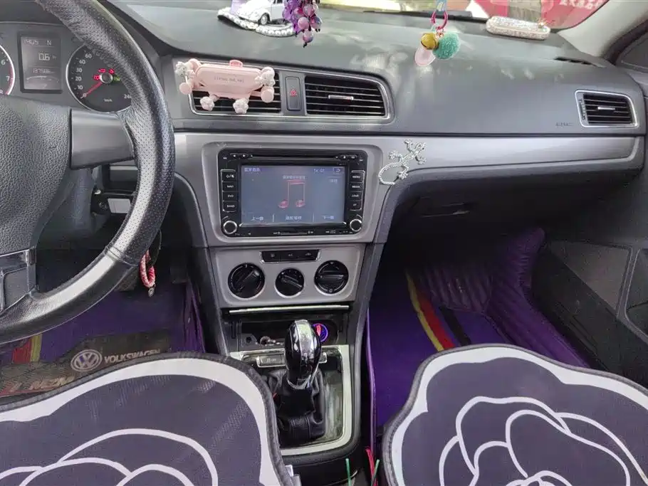 Volkswagen Langxing Volkswagen Langxing
