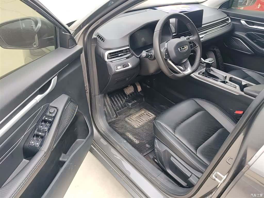Geely Emgrand, 2023 16