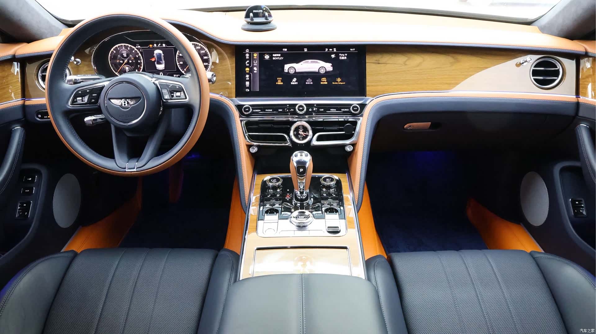 Bentley Flying Spur, 2023 16