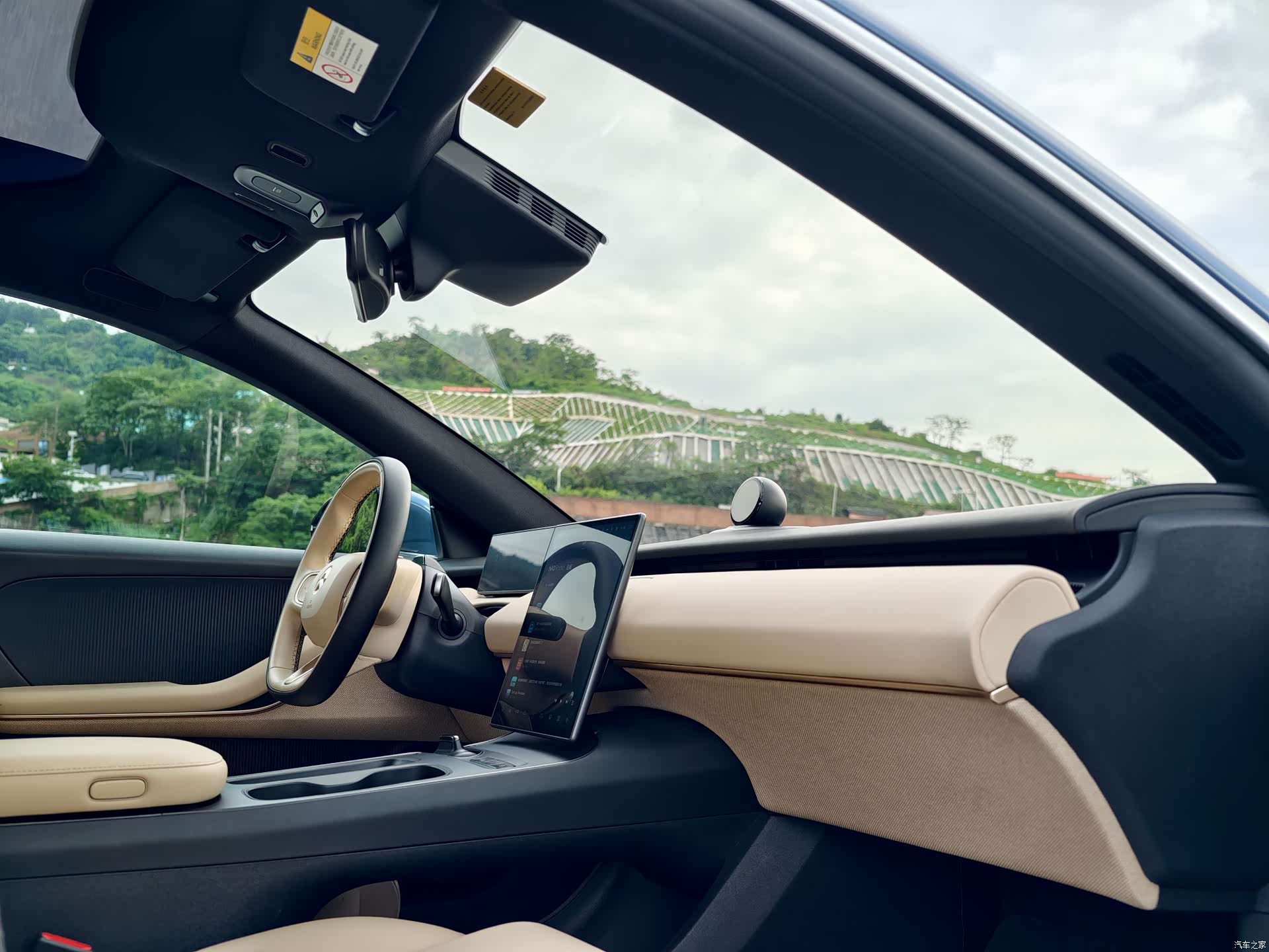 NIO ET5, 2024 14