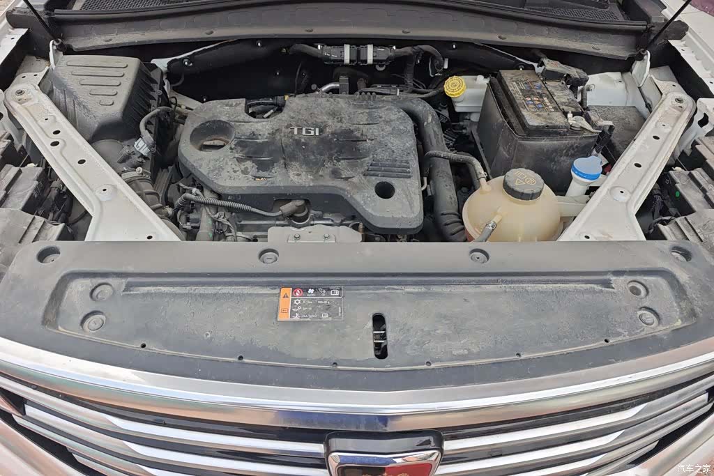 Roewe RX5, 2019 10