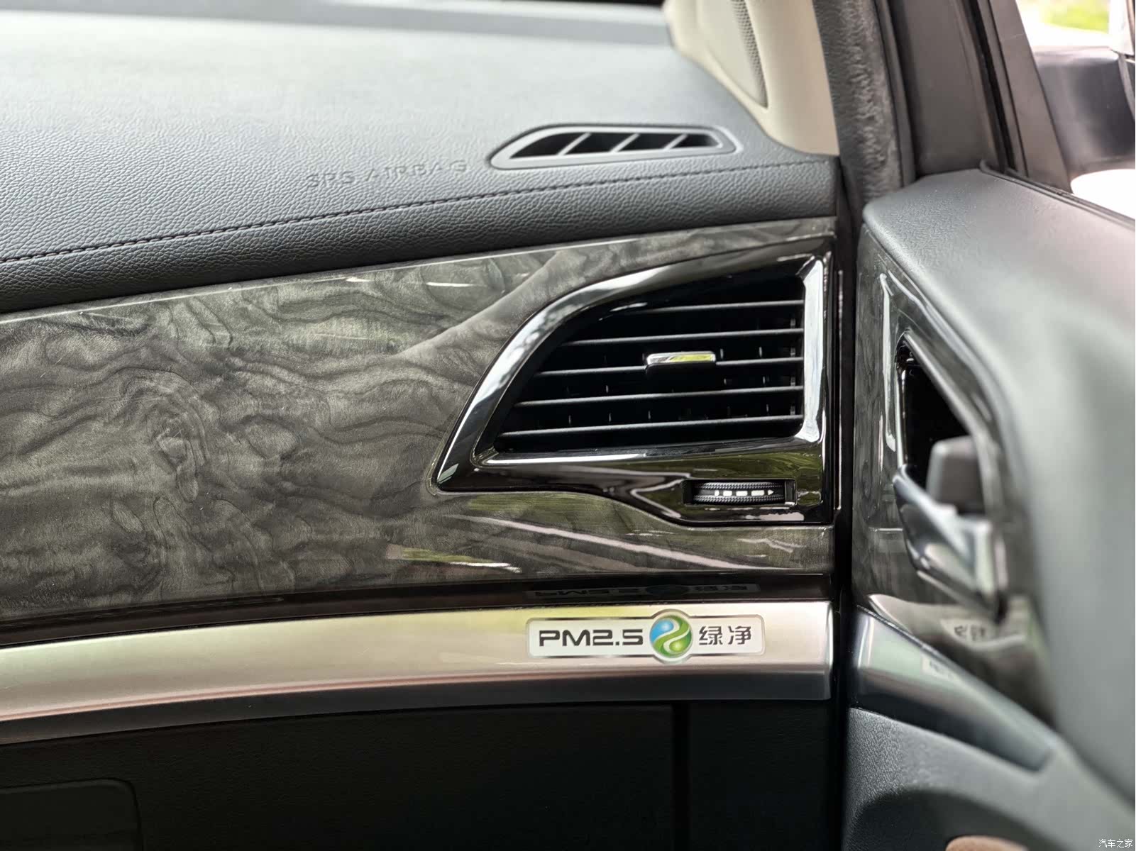 BYD Tang, 2016 14