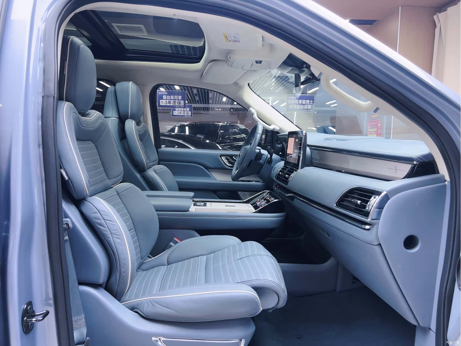 Lincoln Navigator, 2021 4