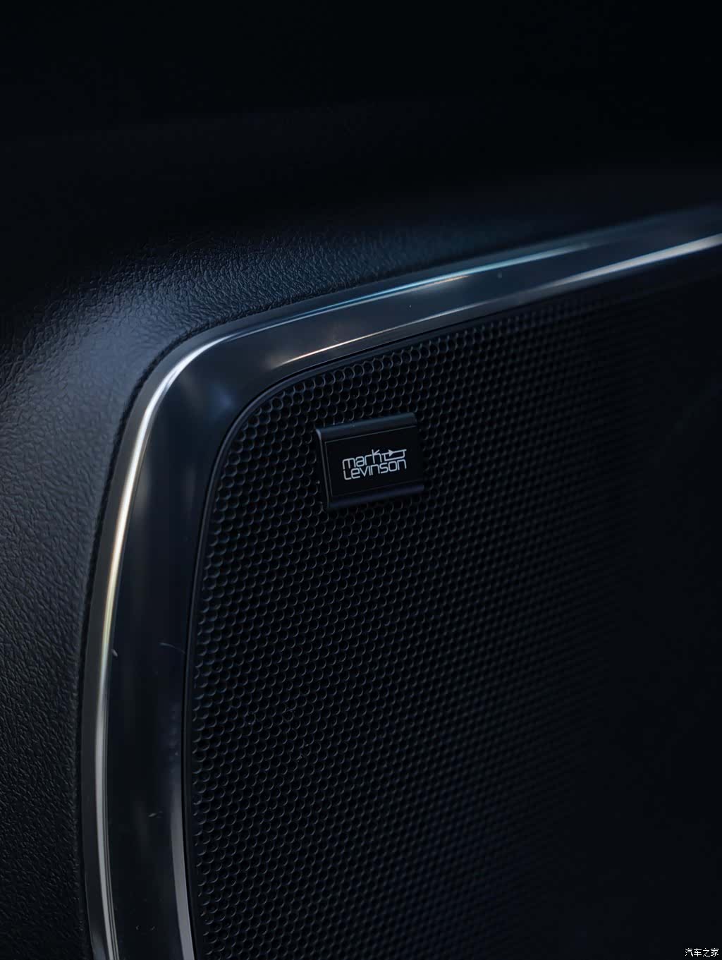 Lexus LM, 2023 17