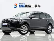 �µ�Q7 2011�� 3.0 TFSI ������(245kW)