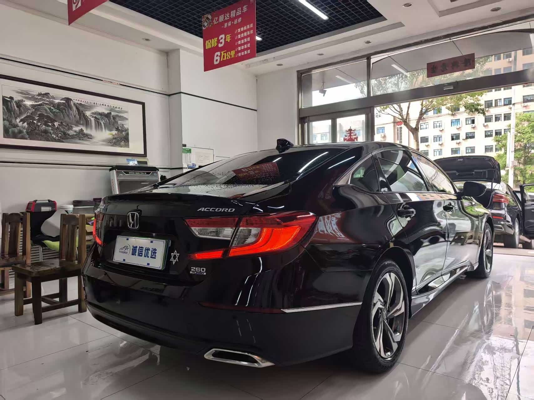 Honda Accord, 2018 14