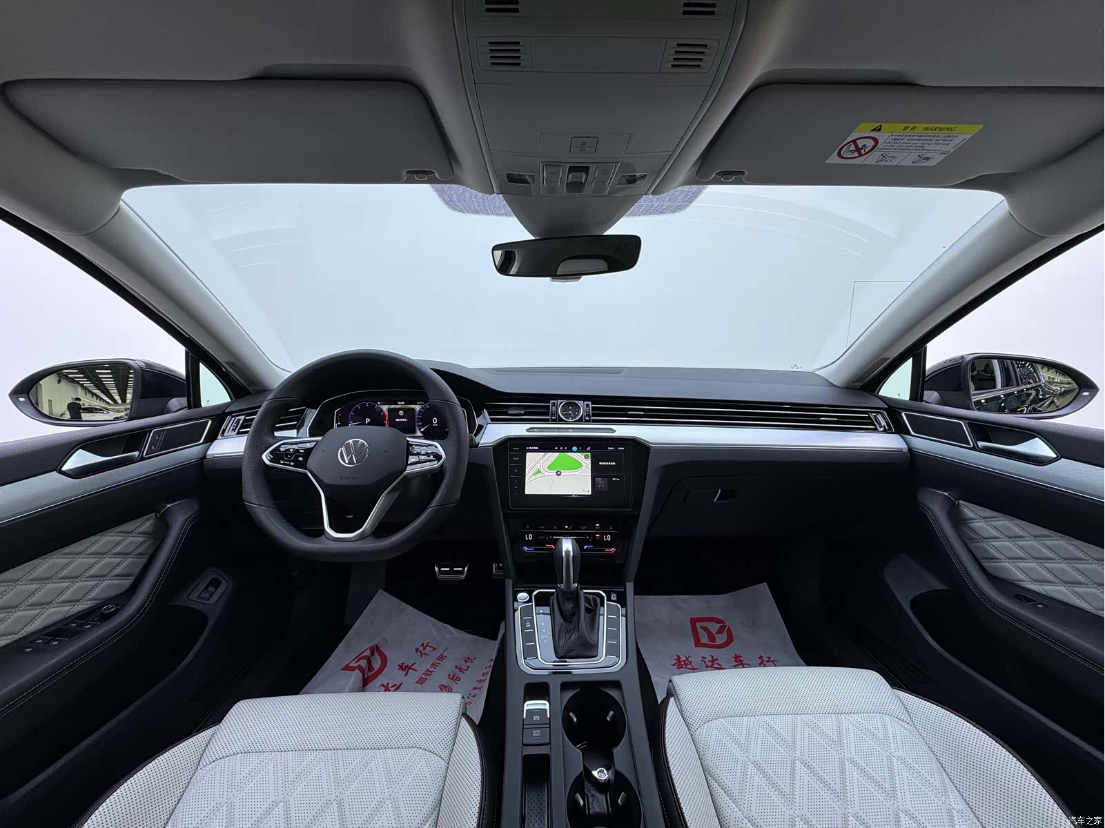 Volkswagen Magotan, 2024 15
