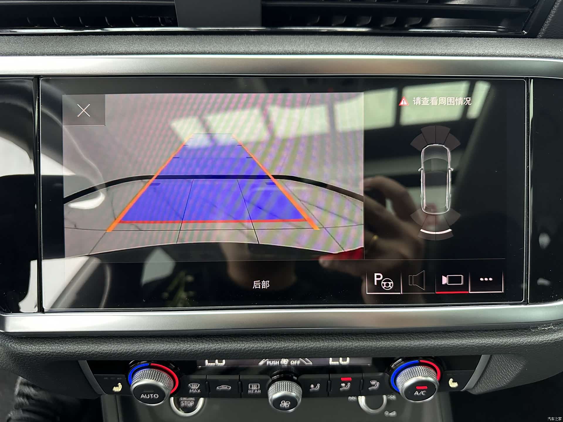 Audi Q3, 2023 16