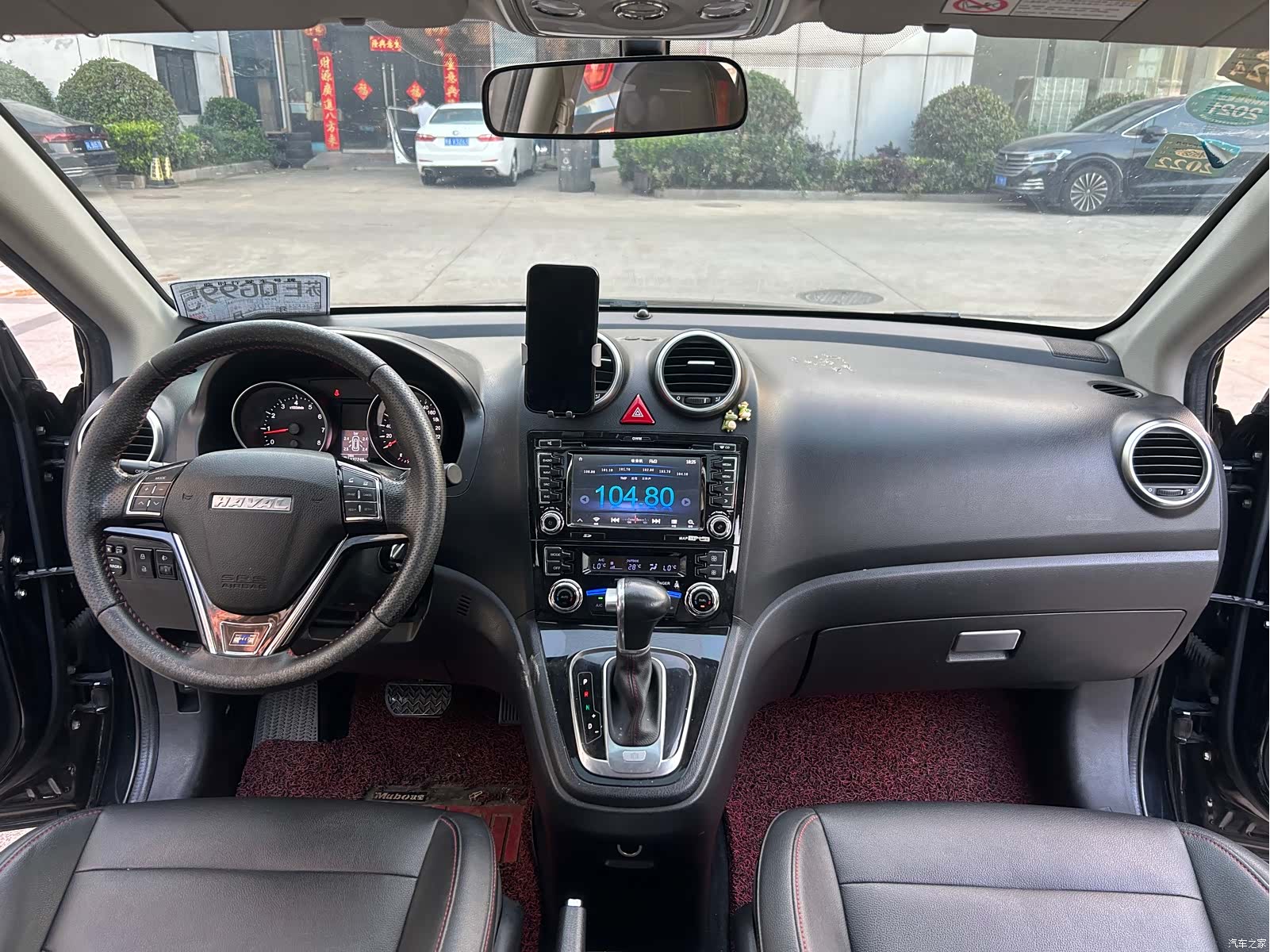 Haval H6, 2016 9