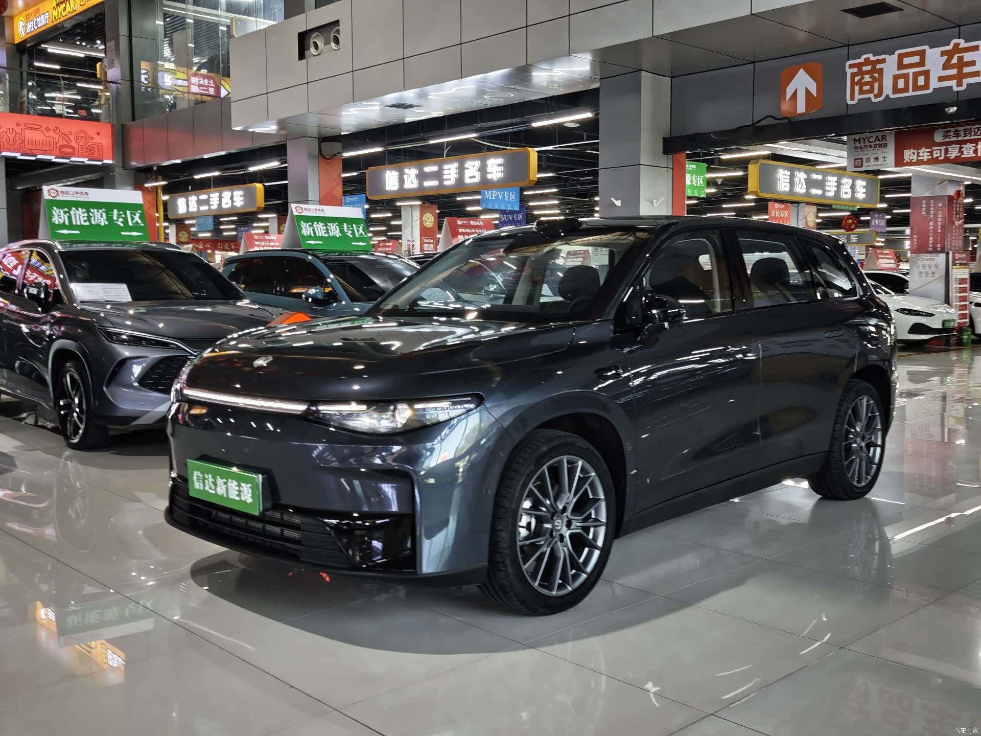 Leapmotor C10, 2025 1
