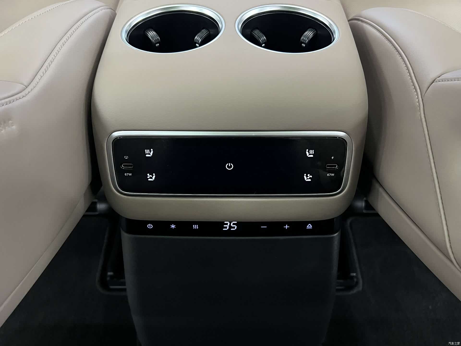 Li Auto L9, 2025 12