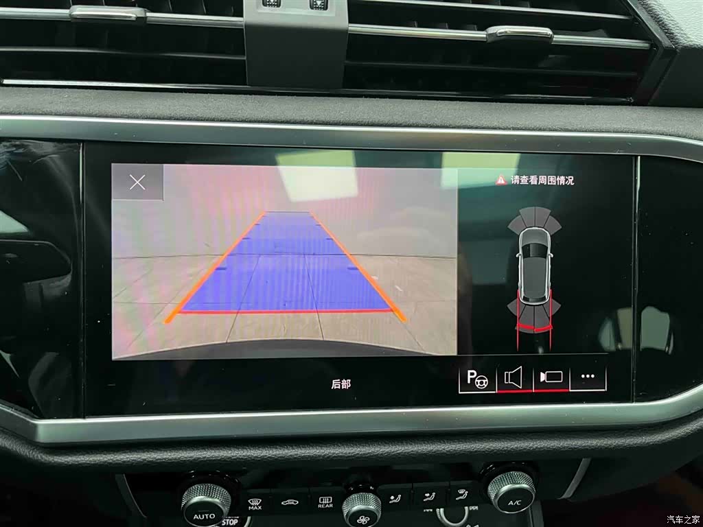 Audi Q3, 2022 7