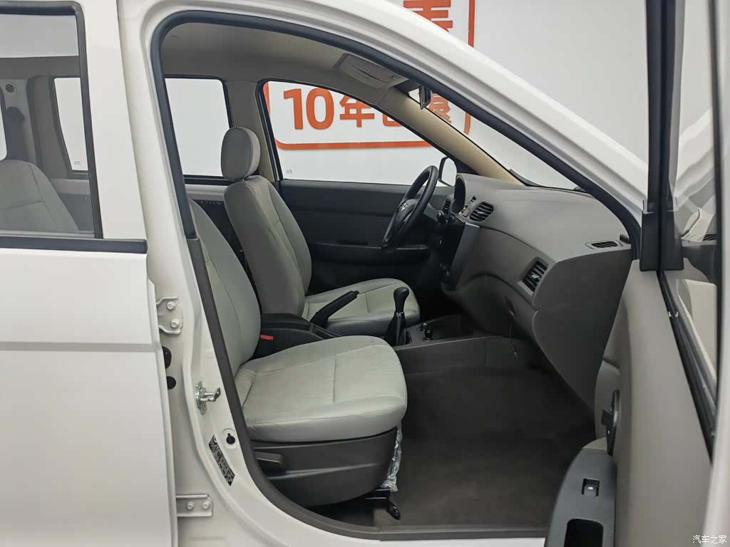 Wuling Hongguang, 2019 23