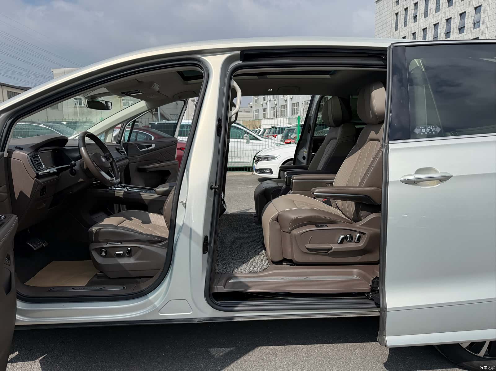 Volkswagen Viloran, 2022 14