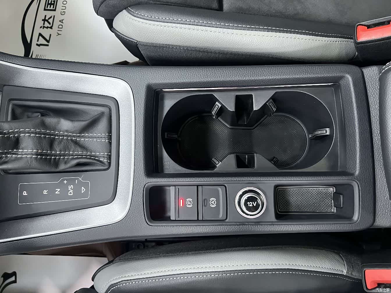 Audi Q3, 2023 7