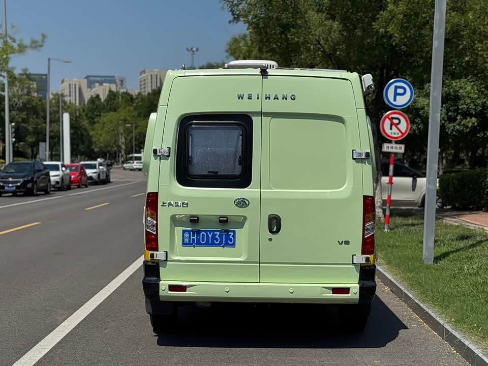 MAXUS V80 motorhome
