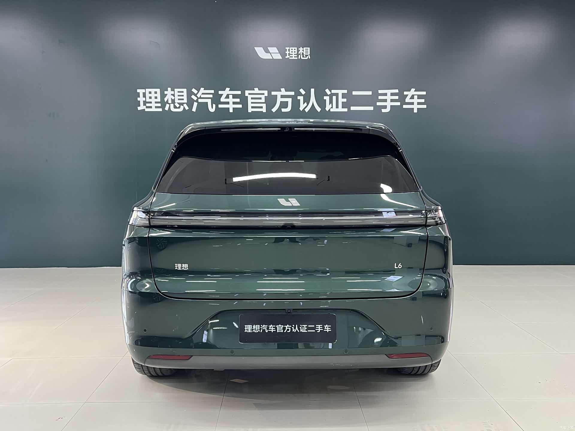 Li Auto L6, 2026 8