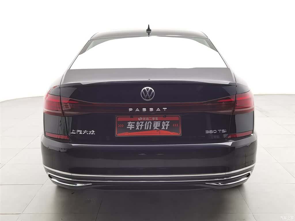 Volkswagen Passat, 2025 4