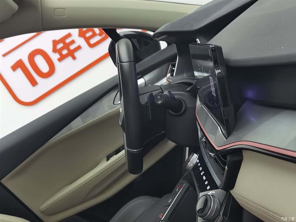Lynk & Co 02, 2022 22