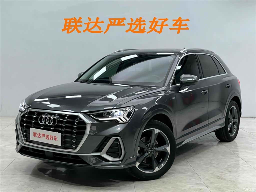 Audi Q3, 2022 1