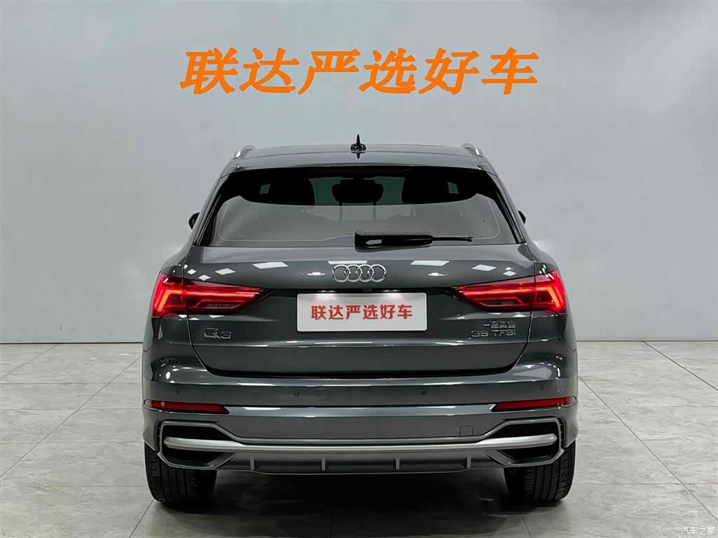 Audi Q3, 2022 26