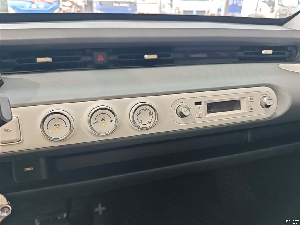 Wuling MINIEV, 2023 13