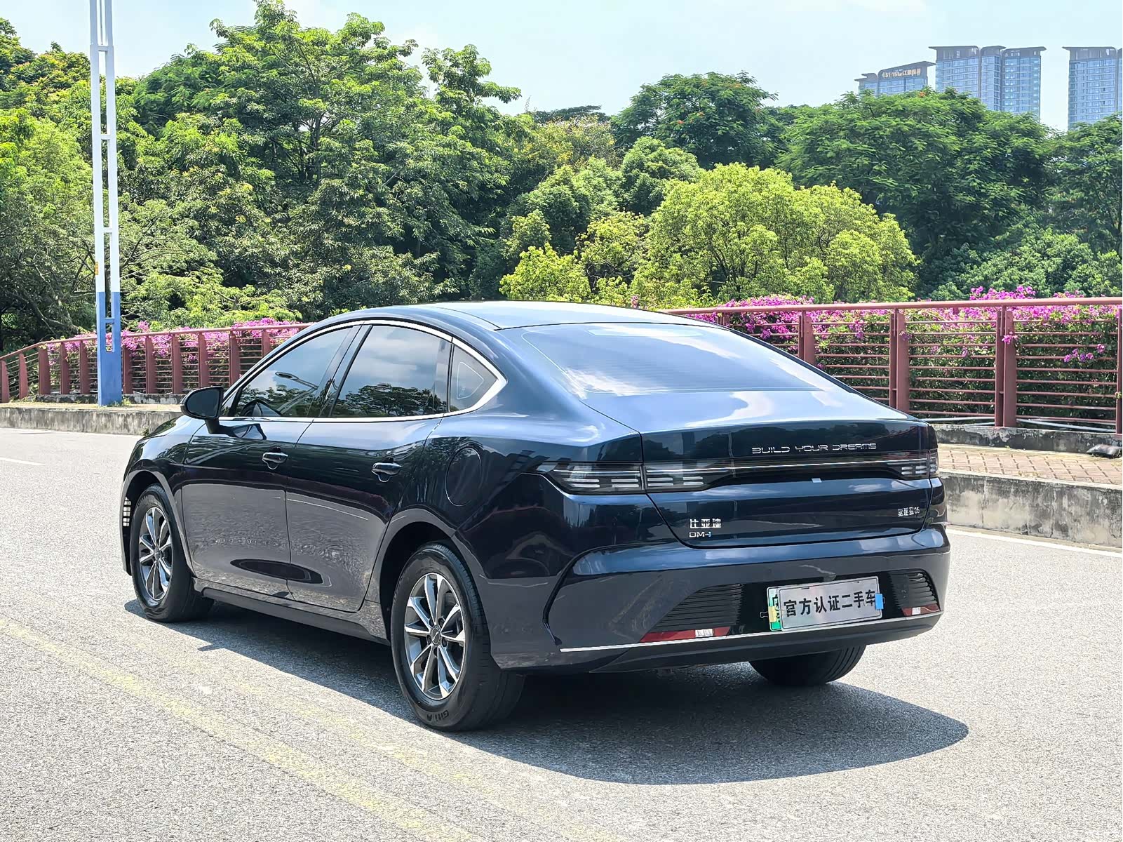 BYD Destroyer 05, 2024 16