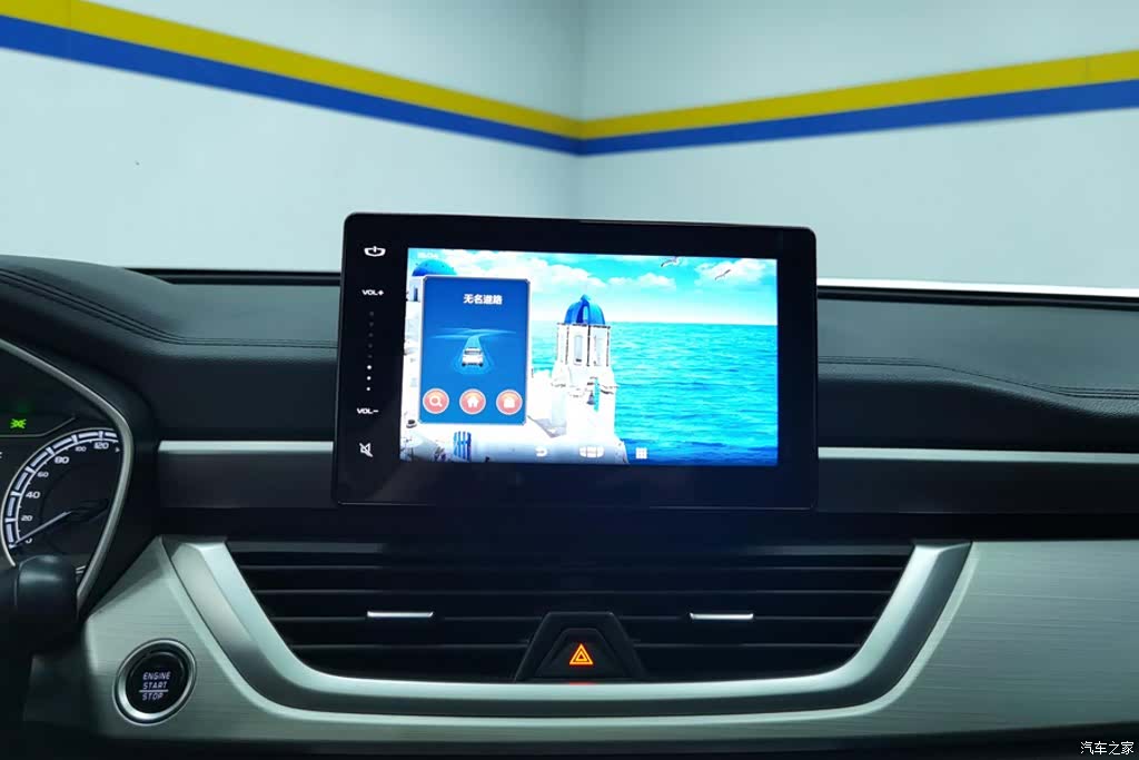 Geely X6, 2020 13