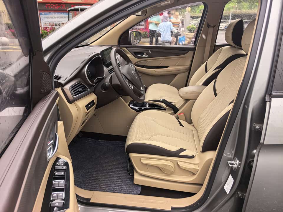 Baoding 730