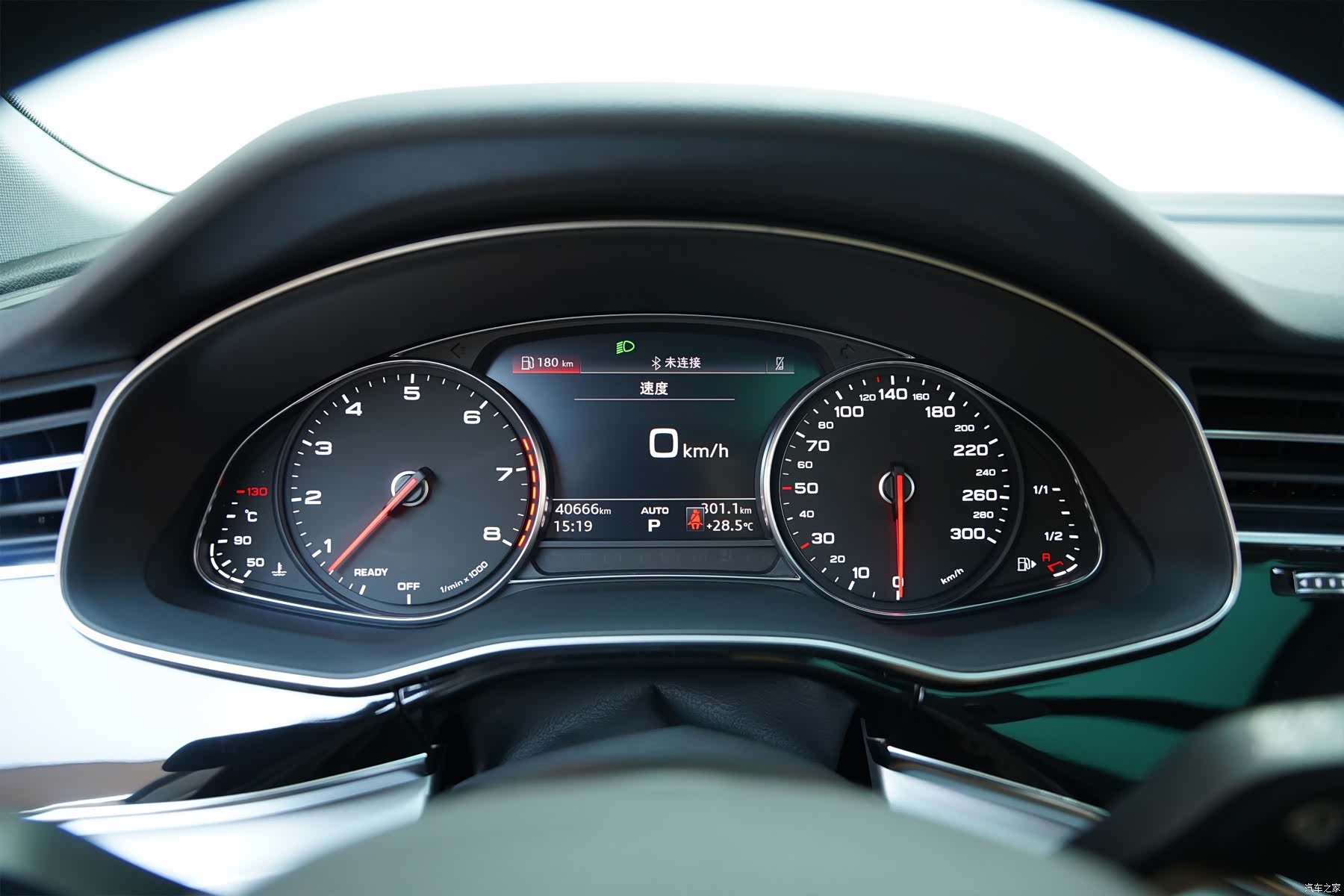 Audi Q8, 2023 11