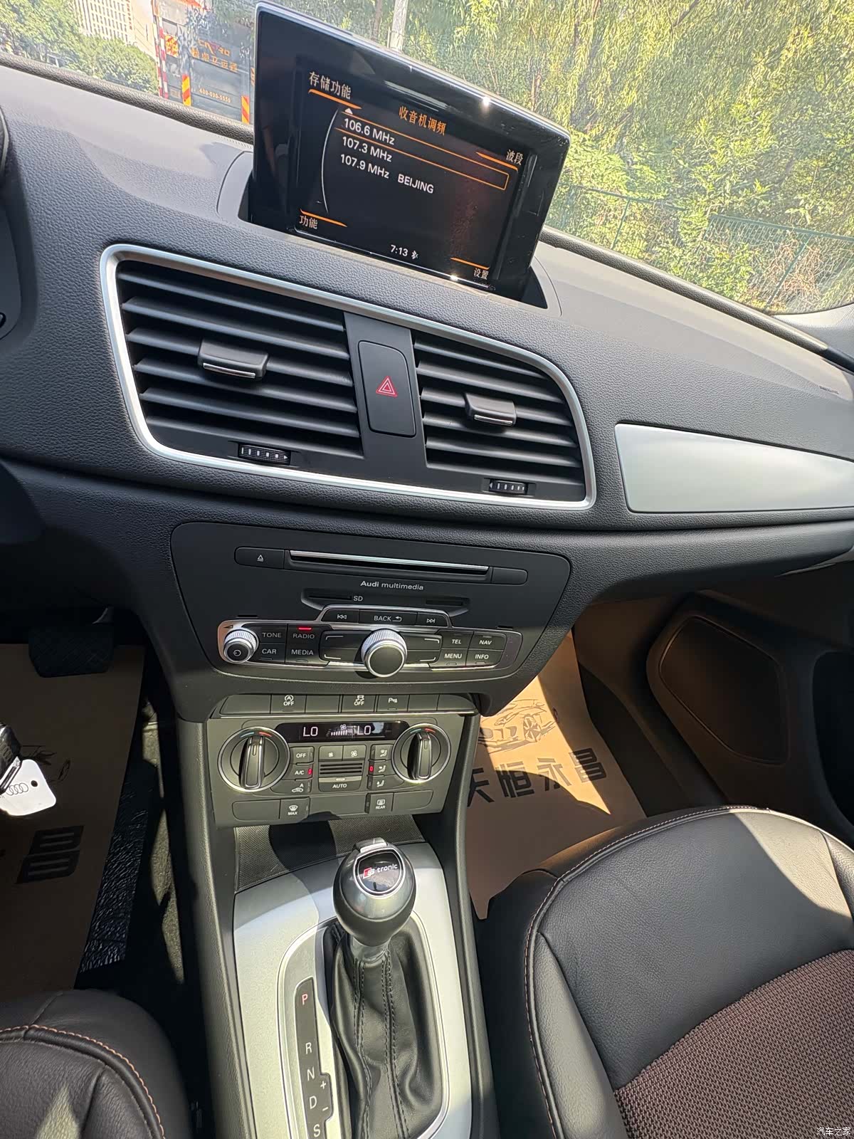 Audi Q3, 2018 11
