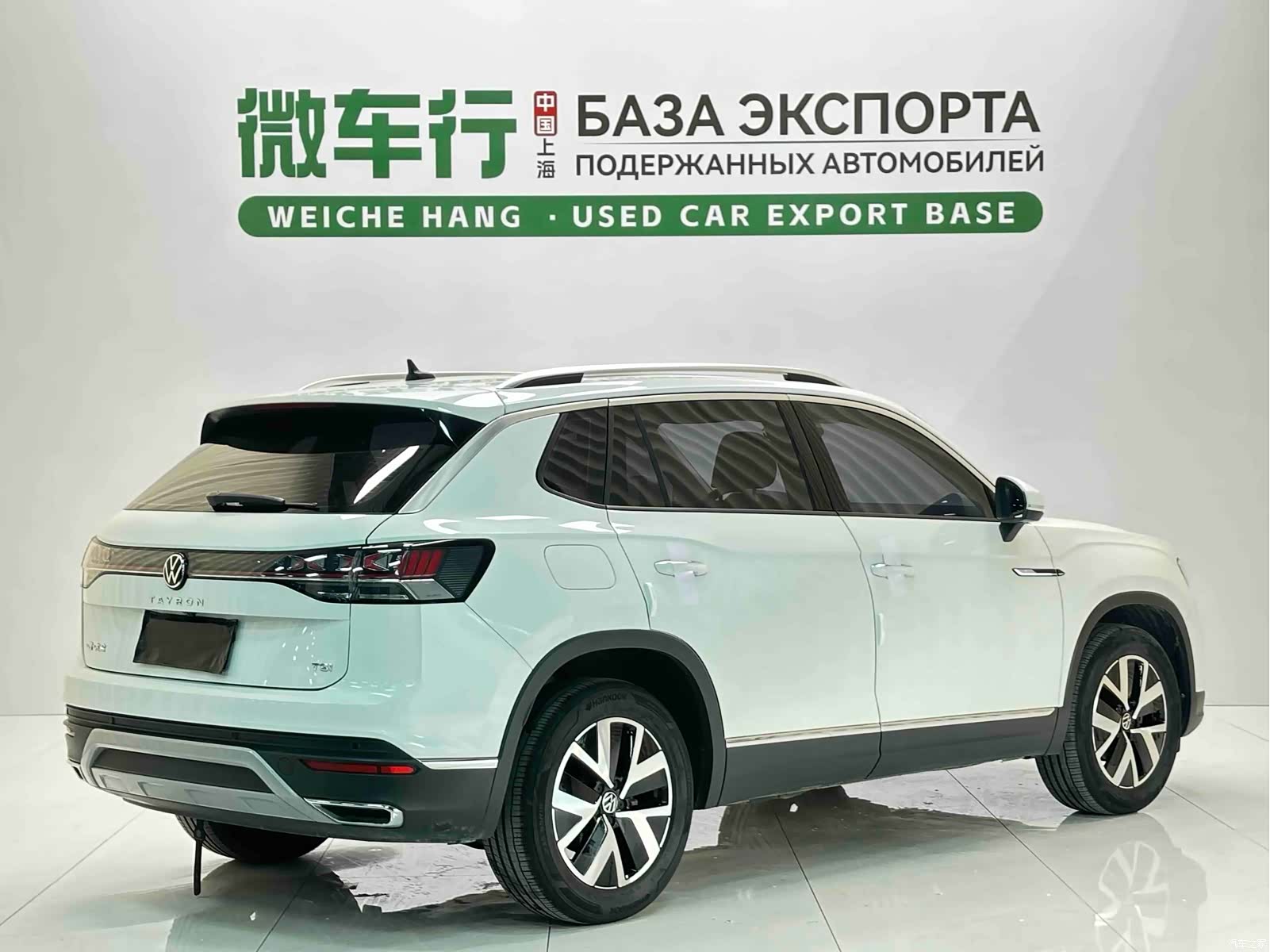 Volkswagen Tayron, 2022 4