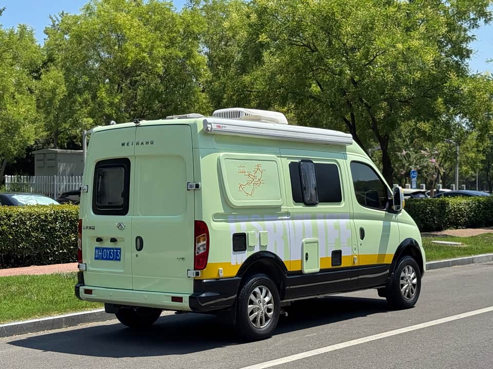 MAXUS V80 motorhome