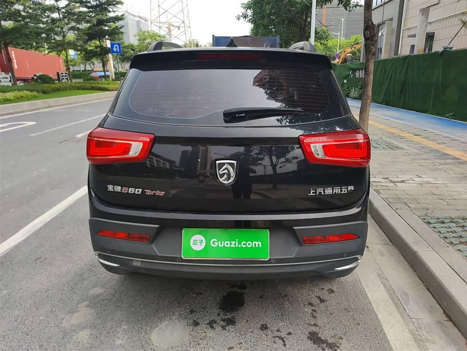 Baoding 560 Baoding 560