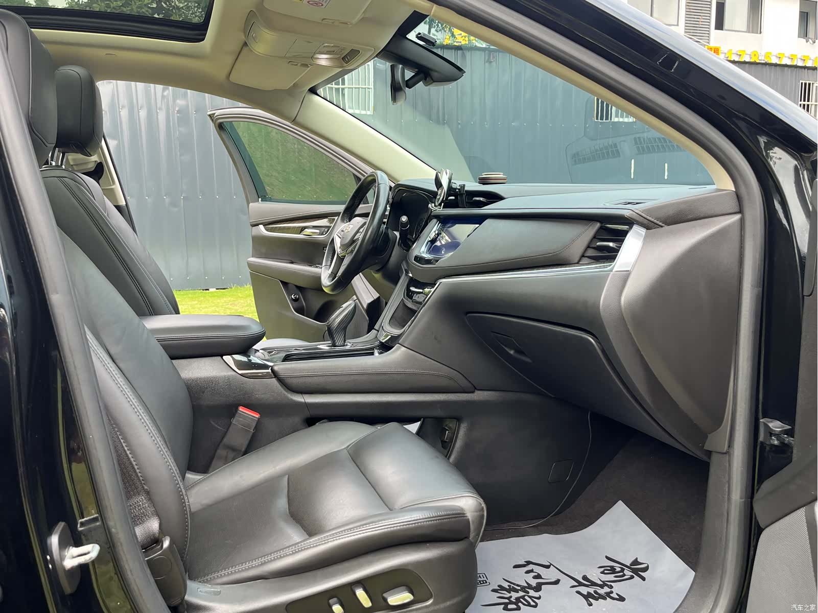 Cadillac XT5, 2018 9