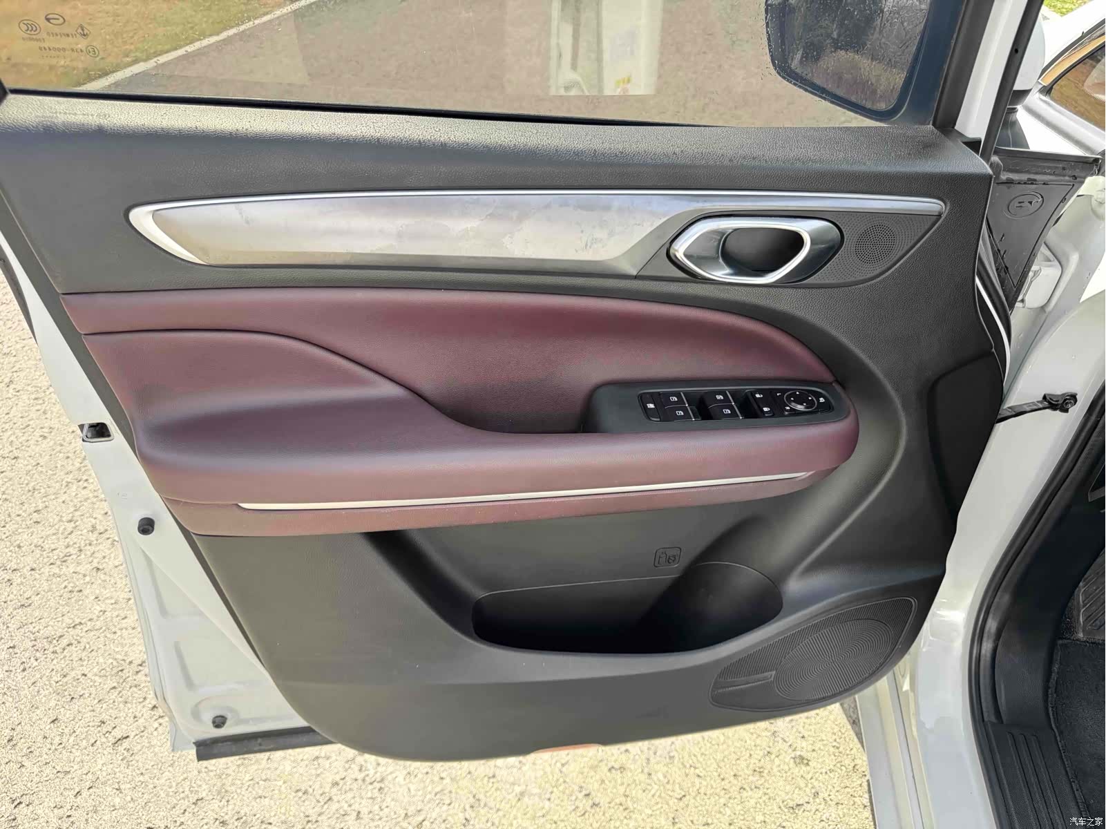 GAC M6, 2022 13