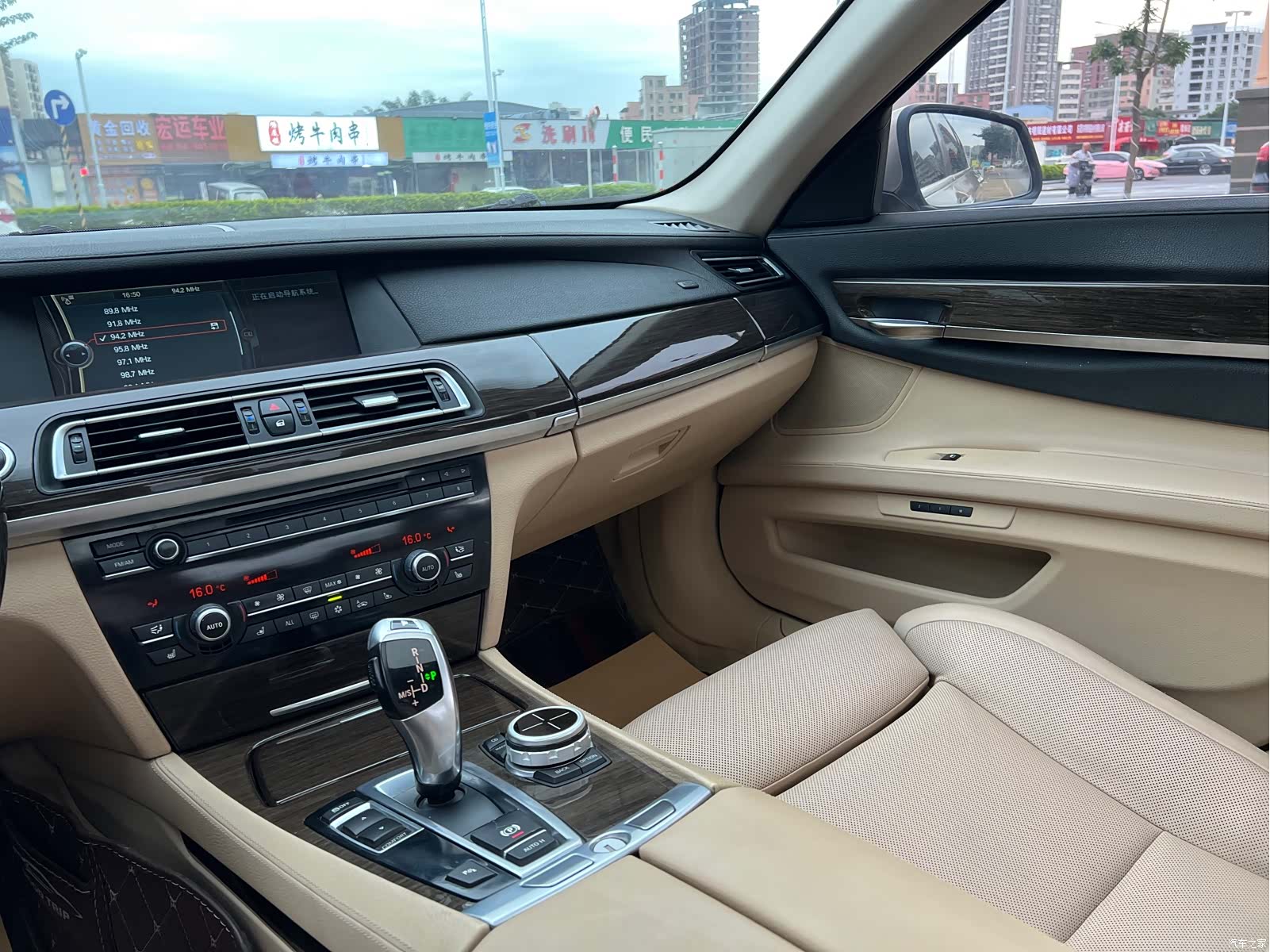 BMW 7 Series, 2012 15